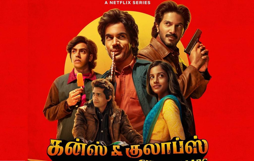 Guns & Gulaabs – S01 – E01-07 (2023) Tamil Web Series HD 720p Watch Online