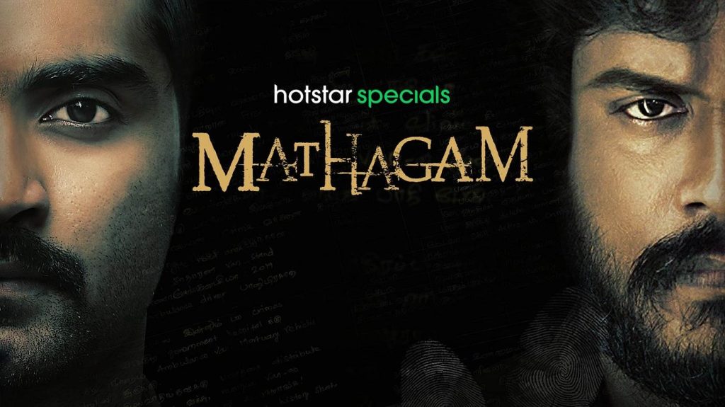 Mathagam – S01 – E01-05 (2023) Tamil Web Series HD 720p Watch Online