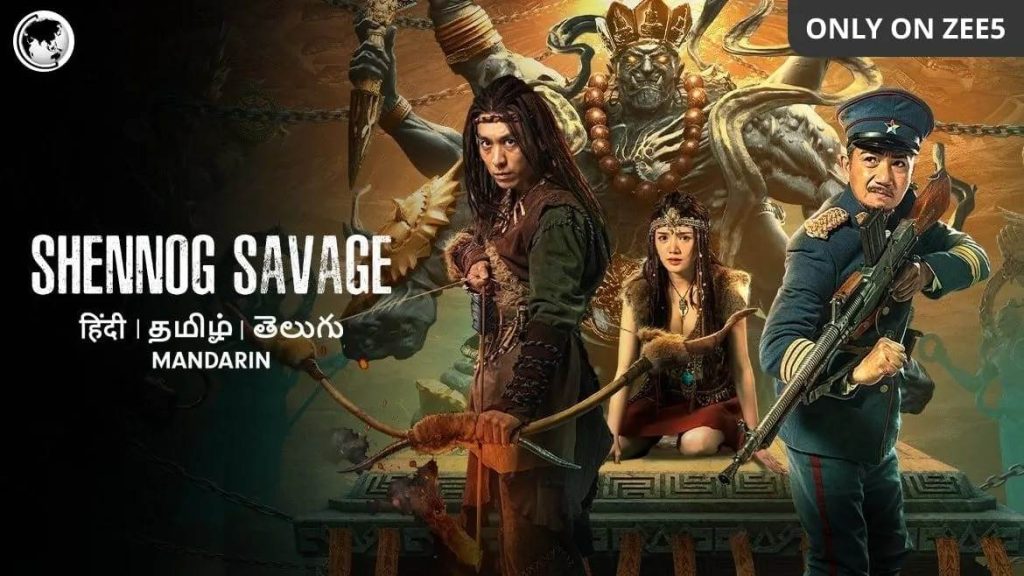 Shennong Savage (2022) Tamil Dubbed Movie HD 720p Watch Online