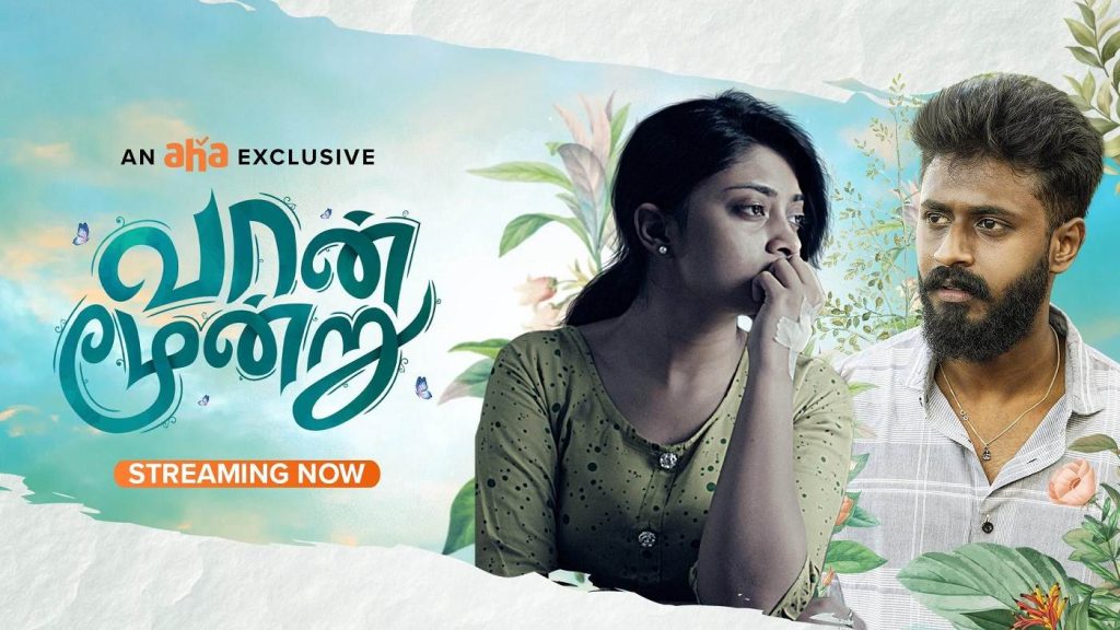 Vaan Moondru (2023) HD 720p Tamil Movie Watch Online