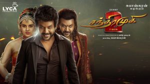 Chandramukhi 2 (2023) HQ DVDScr Tamil Full Movie Watch Online