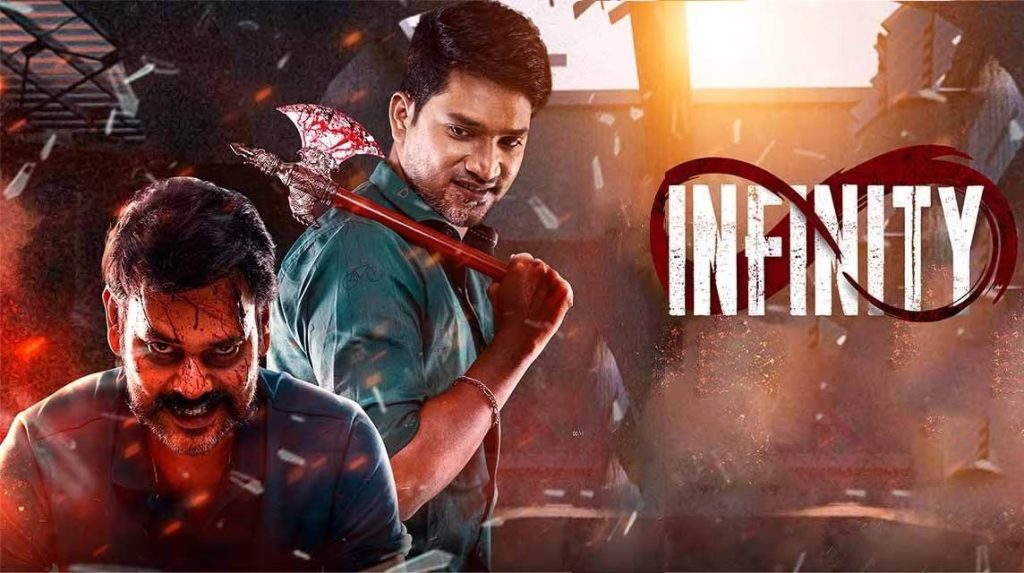 Infinity (2023) HD 720p Tamil Movie Watch Online