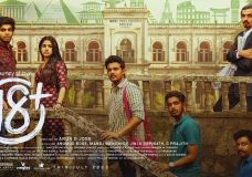 Journey Of Love 18 + (2023) HD 720p Tamil Movie Watch Online