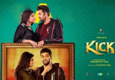 Kick (2023) HD 720p Tamil Movie Watch Online