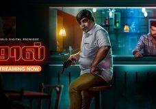Maal (2023) HD 720p Tamil Movie Watch Online