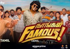 Nangal Famous (2023) HD 720p Tamil Movie Watch Online