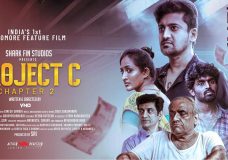 Project C (2022) HD 720p Tamil Movie Watch Online
