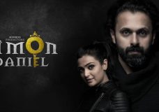 Simon Daniel (2023) HD 720p Tamil Movie Watch Online