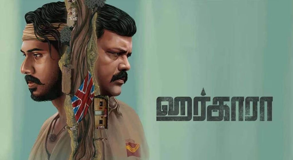 Harkara (2023) HD 720p Tamil Movie Watch Online